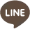 LINEアイコン